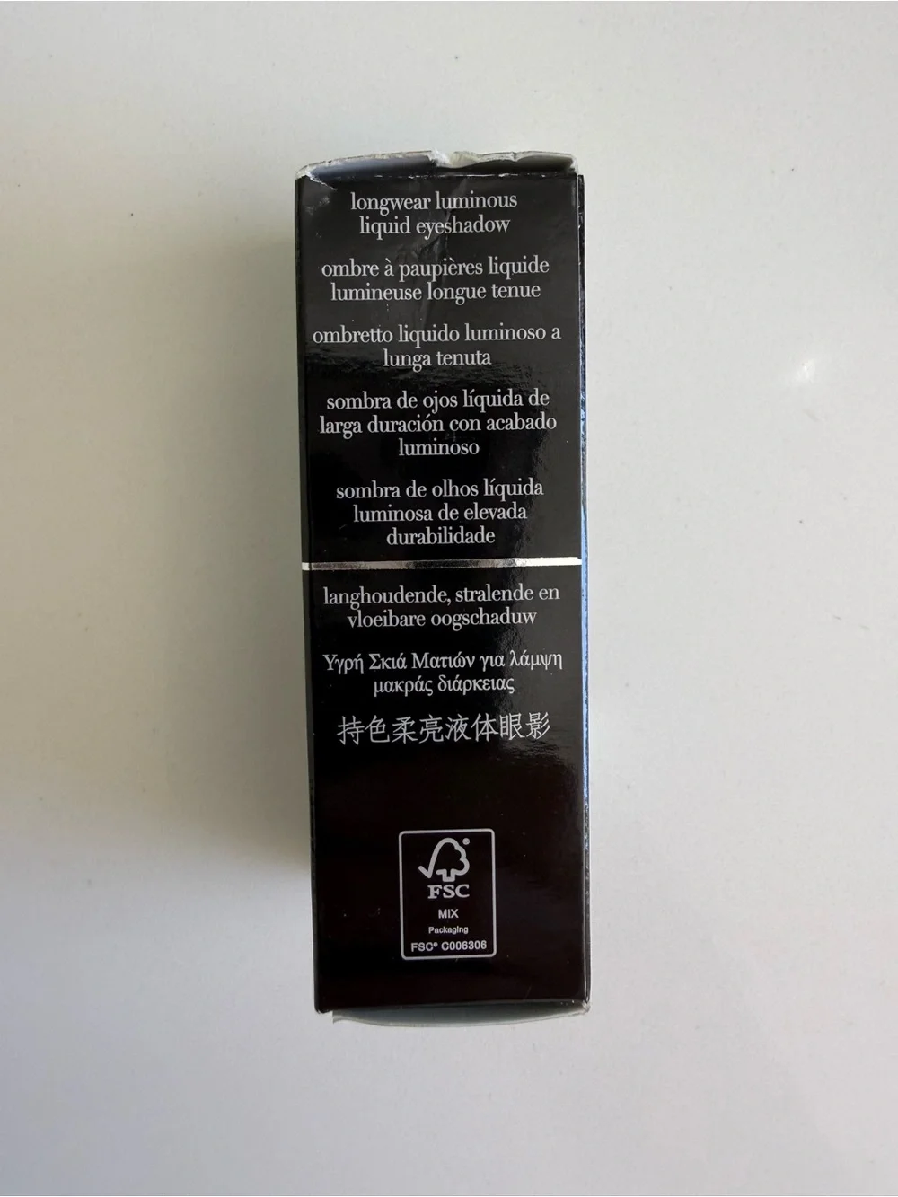 Giorgio Armani Eye Tint in Cedar 30M Matte Brand New